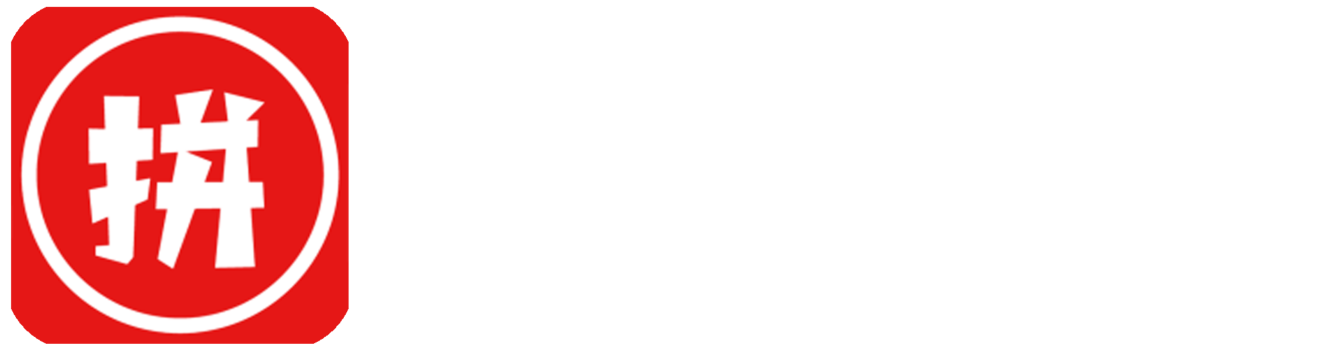 评分助手